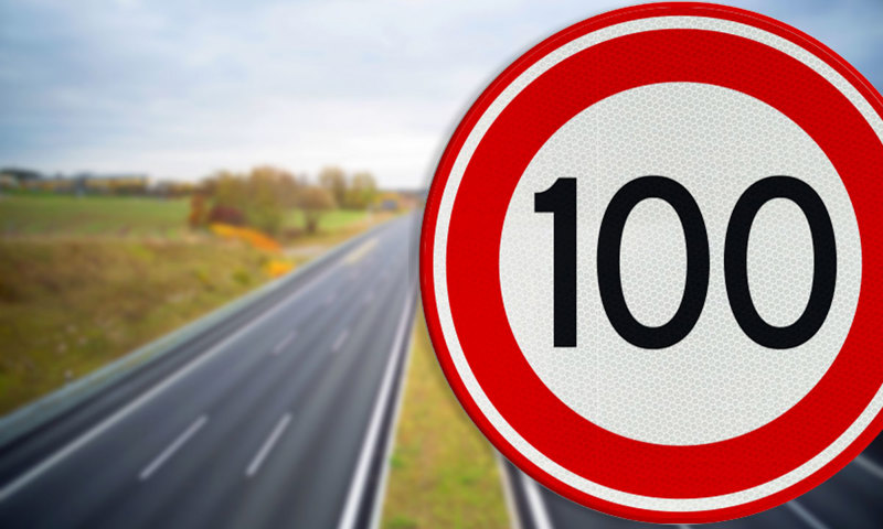 100 Kmpu